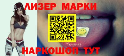 мяу мяу кристалл Нарткала